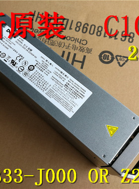 DELL M1000E 电源 U898N C109D C8763 7001333-J100 Z2360P 2360W