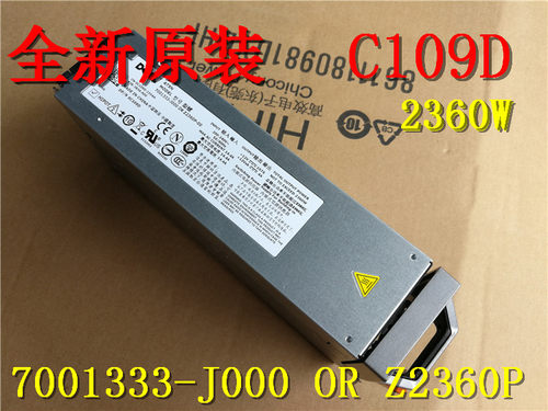 全新原装存储电源原装Dell2360w