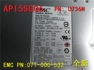 全新原装EMC 071-000-532存储控制器电源 U736N API5SG06 400W