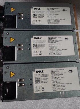 DELL PowerEdge C5125 C6145服务器电源D1200E-S0 4V04J 1400W