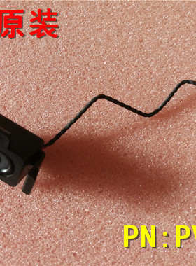 全新DELL T3420 7040 3040 5040 9040 3050 7050MT前置喇叭PV6KT