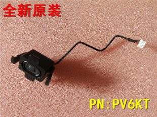 3040 7040 5040 9040 7050MT前置喇叭PV6KT 全新DELL 3050 T3420
