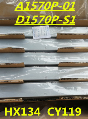 全新原装电源DELL R900电源CY119 HX134 D1570P-S1 A1570P-01