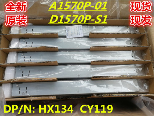 戴尔服务器电源Dell1570w