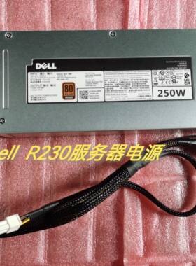 DELLR230R240服务器电源P3G94