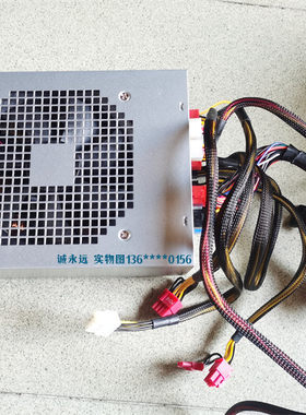 原装戴尔dell电源850w'/1000w