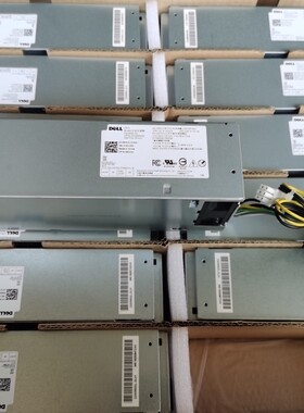 原装全新主机电源Dell/戴尔200w