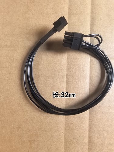 DELL戴尔QCS1250 QCT1250 电源360W半模块专用显卡线 小8P转8P
