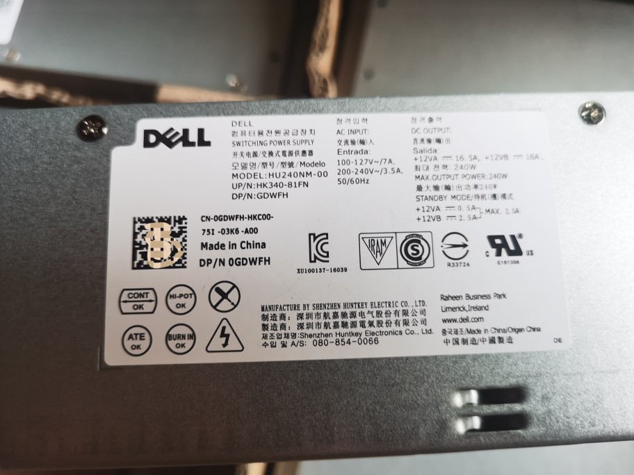 原装主机电源4+6针Dell/戴尔240w