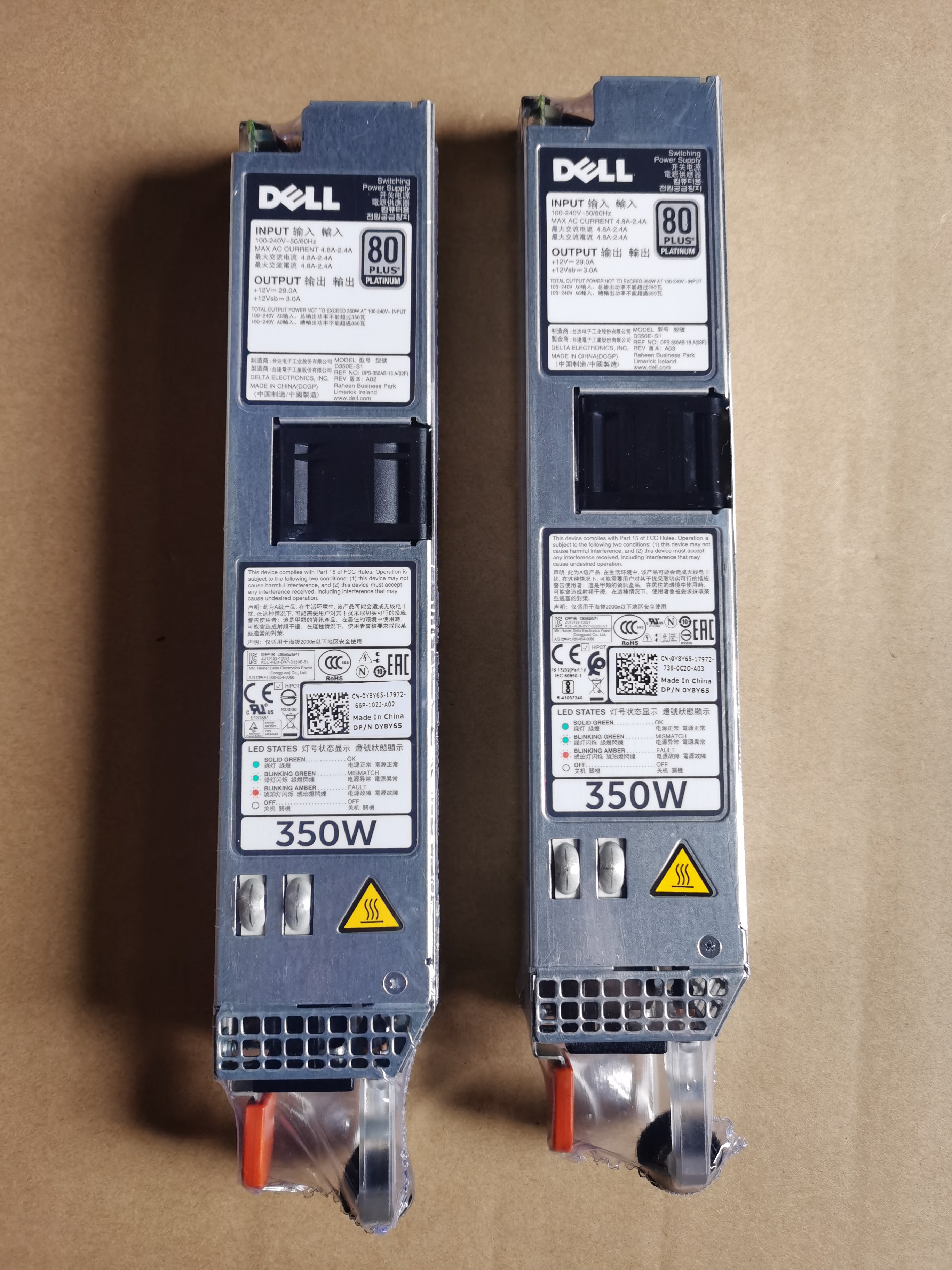 服务器电源r320戴尔DELL