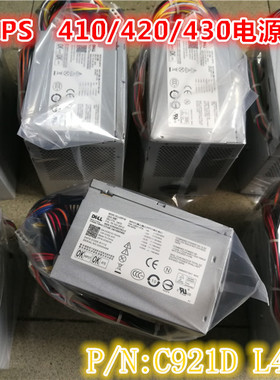 全新Dell L425P-00 C921D TP728 Dim 9100 9150 9200 5100电源