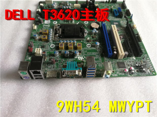 T3620图形工作站主板9WH54 Precision MWYPT 戴尔 全新DELL