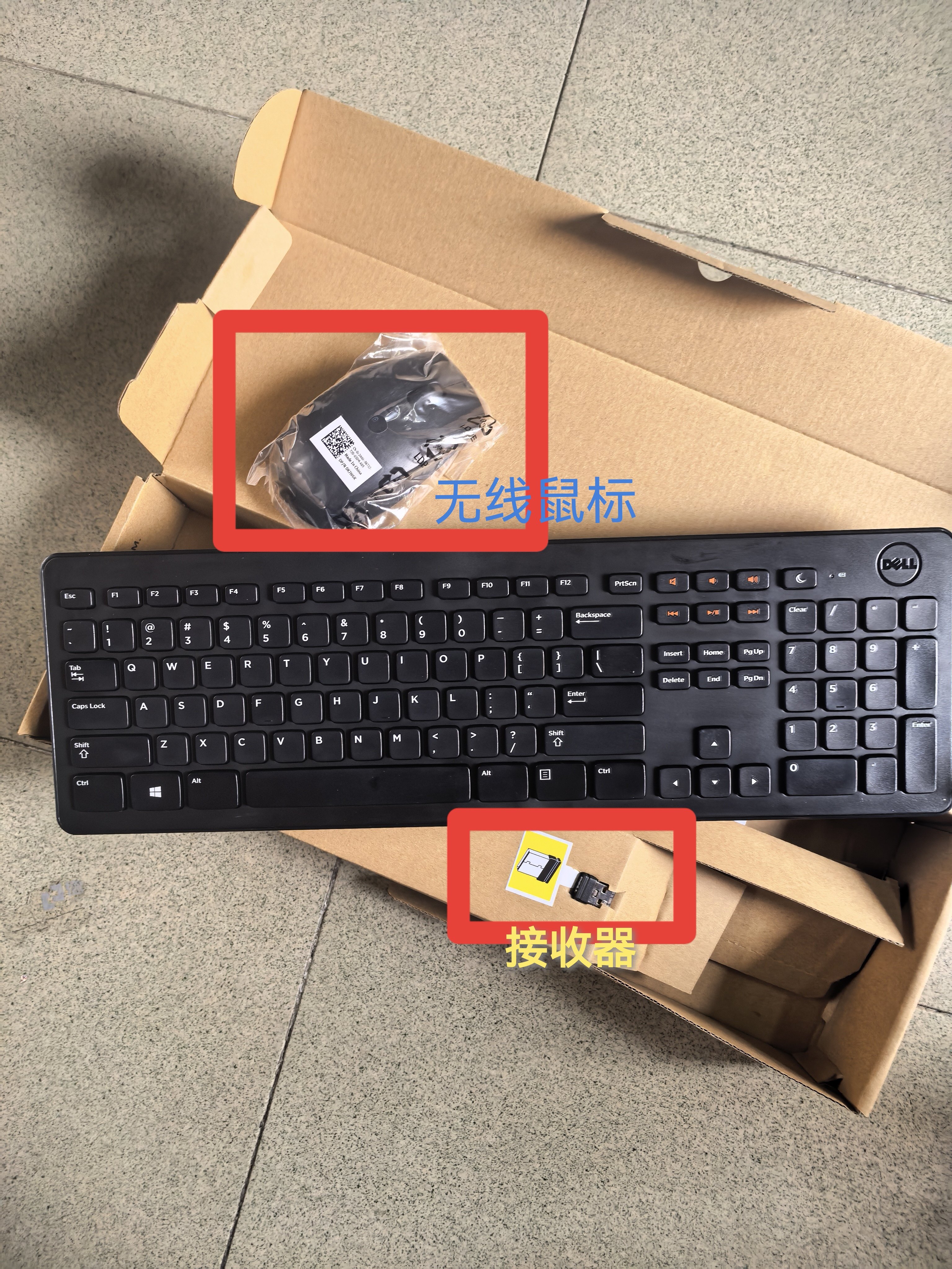 DELL/戴尔 无线键盘鼠标KM632 原装手感好反应灵活修图利器KJW6K