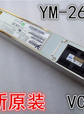 DELL YM-2651B  VCVC8 650W 电源 Dell PowerEdge C1100 电源