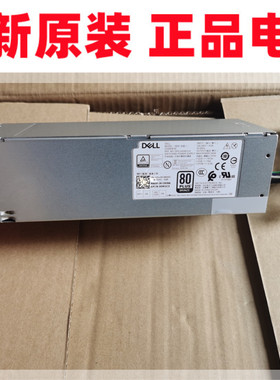 全新DELL Optiplex 3040 5040 7040电源 D240EM-00 0M1C3  2P1RD
