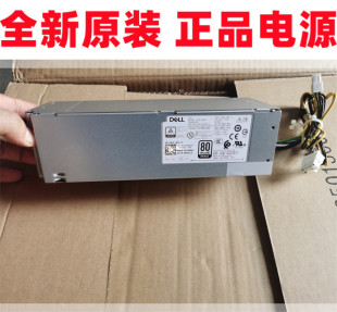 5040 2P1RD 全新DELL 3040 0M1C3 D240EM Optiplex 7040电源