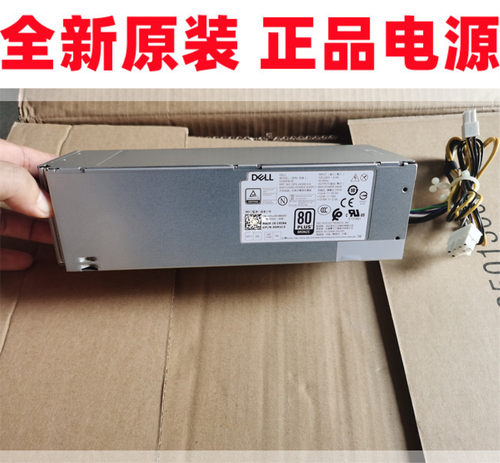 全新30407040电源Dell戴尔8+4针