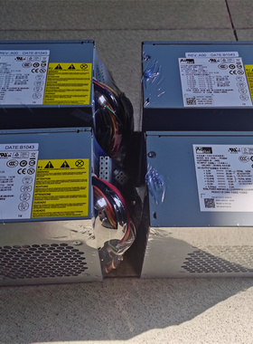 戴尔Dell XPS 7100 8300 8500 8700 8900电源460W PC9004 7YC7C