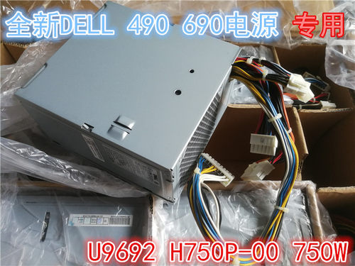 490690SC1430电源750WDELL戴尔