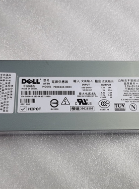 原装戴尔Dell PE4600服务器电源7000240-0003 R0910 HD444 6F777