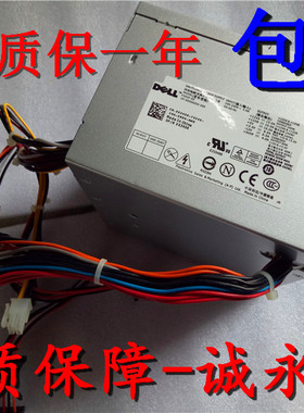 全新DELL 980MT 760大电源L305P-03 M177R H305P-02 K345R PW114