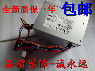 全新DELL 980MT 760大电源L305P-03 M177R H305P-02 K345R PW114