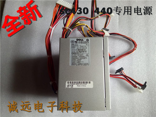 原装全新服务器电源Dell/戴尔