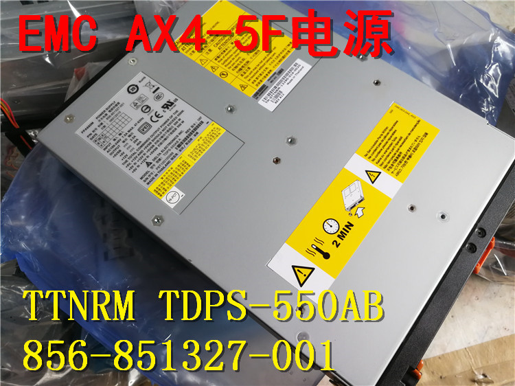 全新AX4-5F电源戴尔存储