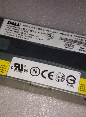 全新DELL M1662 MD526 DELL 1750服务器电源 DELL PE1750电源