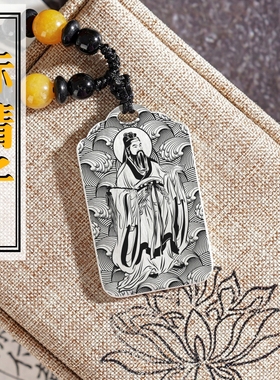 赤精子吊坠项链挂件挂坠饰吊牌