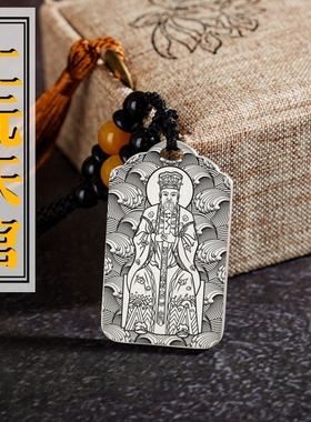 上元九气赐福吊坠项链挂件坠牌