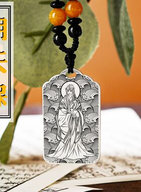 兔儿神银吊坠项链挂件坠牌饰定制