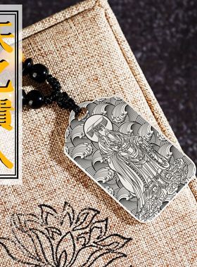 天乙贵人银吊坠项链挂件牌定制