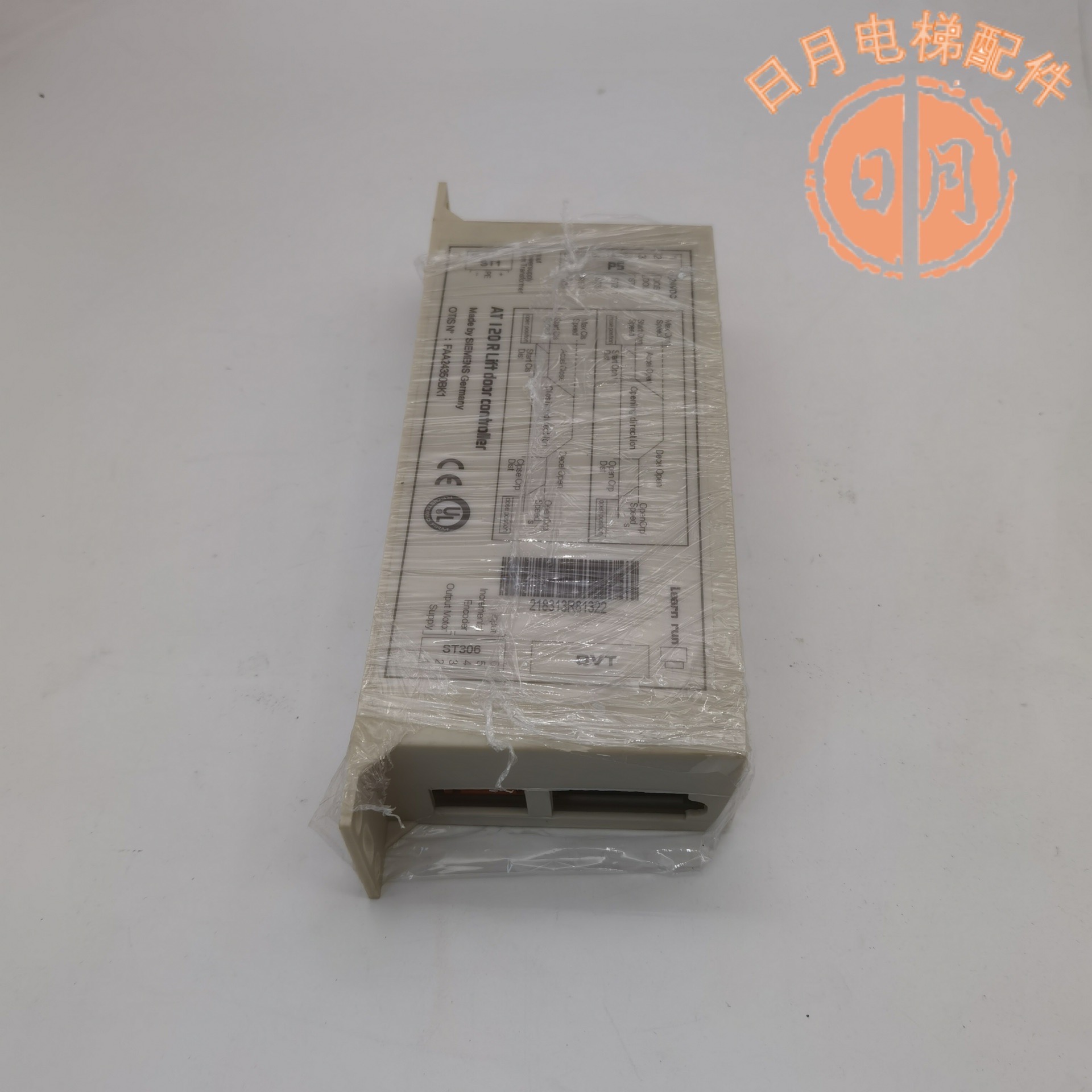奥的斯AT120门机盒测试推荐