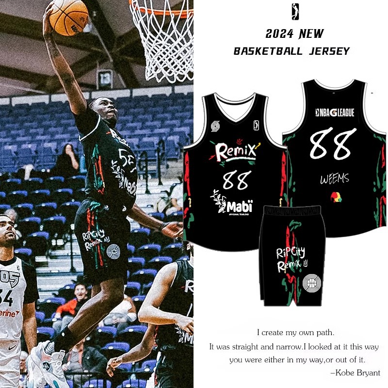 新G联赛篮球服套装男女学生比赛