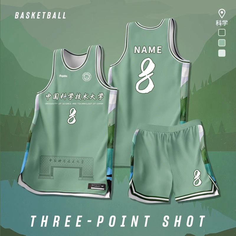 篮球服套装男印制夏季比赛团队服
