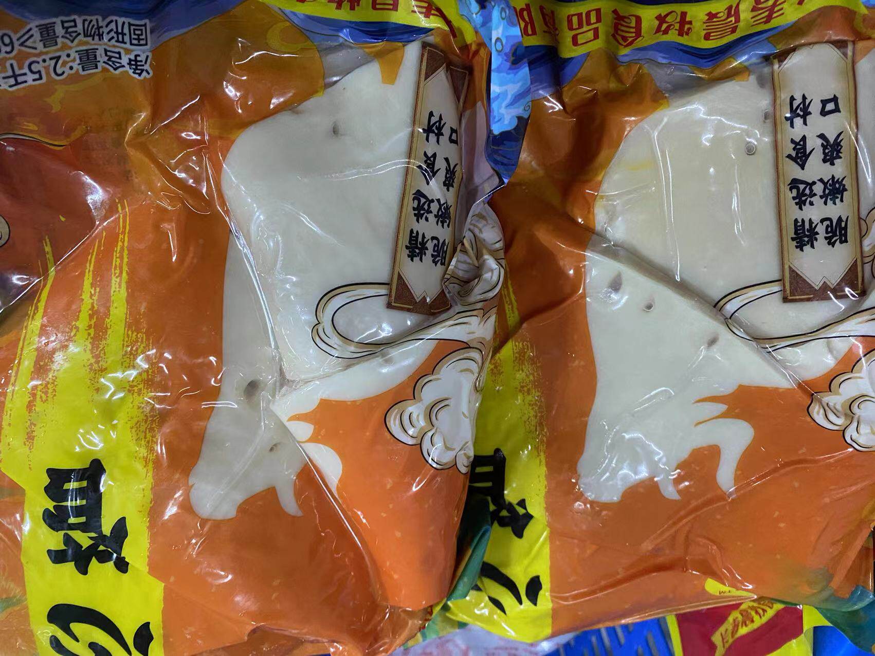 特色东北精品烧烤牛心管心片四斤装美味烧烤食材下酒菜量大从优