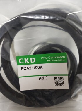CKD喜开理SCS2大缸径气缸密封圈 SCS2-125K/SCS2-180K 原装正品