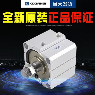 KOGANEI正品CDAS12X5X10X15X20X25X30X40X50X55X60-B-R薄型气缸