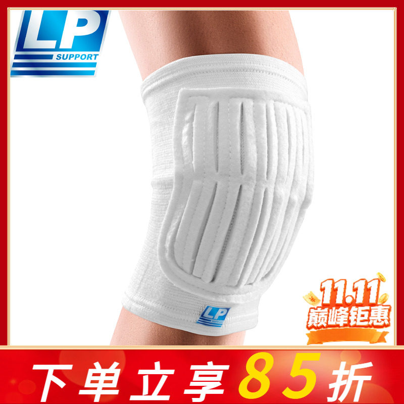 美国LP606垫片吸震蜂窝护膝运动男女足球守门员排球减震膝盖防撞