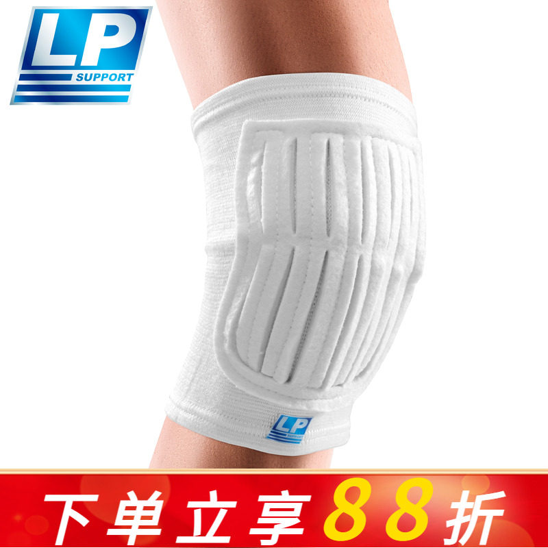 美国LP606垫片吸震蜂窝护膝运动男女足球守门员排球减震膝盖防撞
