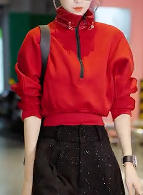 轻奢高级感半拉链卫衣女红色立领宽松通勤长袖上衣减龄气质上衣女