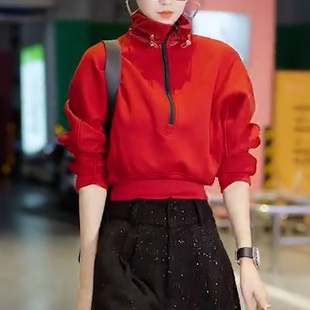轻奢高级感半拉链卫衣女红色立领宽松通勤长袖上衣减龄气质上衣女