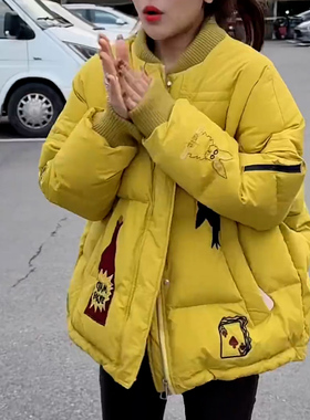 冬季新款女士黄色卡通羽绒棉服宽松通勤加厚保暖棉衣时尚百搭外套