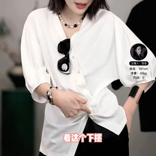 轻熟简约风白色五分袖 开叉上衣 T恤女设计感V领显瘦减龄上衣打底衫
