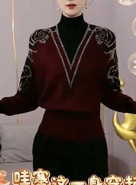 冬季新款酒红色V领刺绣假两件针织衫法式轻奢气质上衣显瘦打底衫