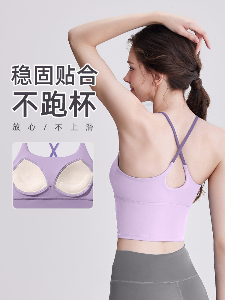 运动内衣女美背一体式健身上衣高强度文胸聚拢防震瑜伽服背心套装