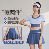 上衣夏季 普拉提训练晨跑步健身房运动短袖 薄 女2026新款 瑜伽服套装