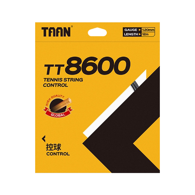 泰昂网球拍线耐打硬线