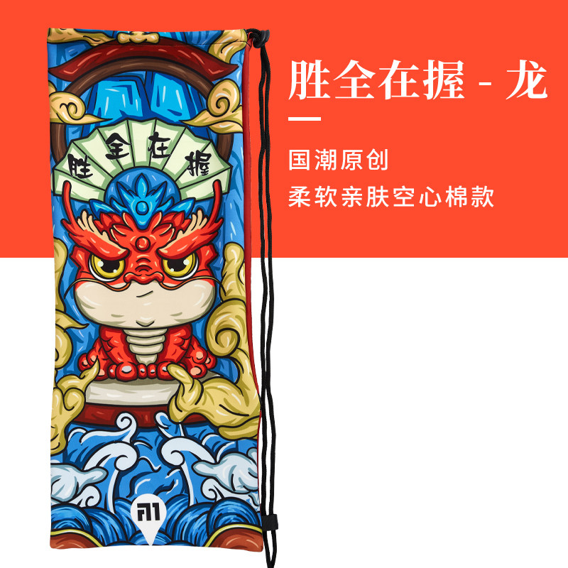 泰昂网球包便携轻质国潮生肖图片